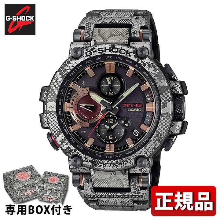 G-SHOCK ポイント最大6倍 CASIO カシオ Gショック ジーショック G-SHOCK ポイント最大6倍 CASIO カシオ Gショック ジーショック