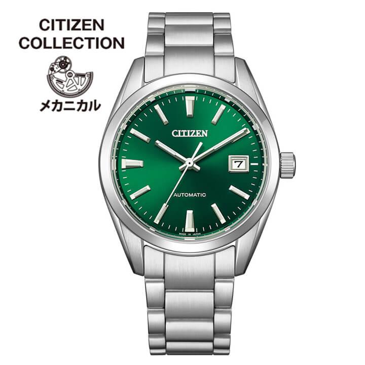 CITIZEN COLLECTION お取り寄せ シチズン コレクション メンズ NB1051