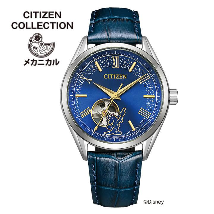 CITIZEN COLLECTION シチズン コレクション Disney Collection