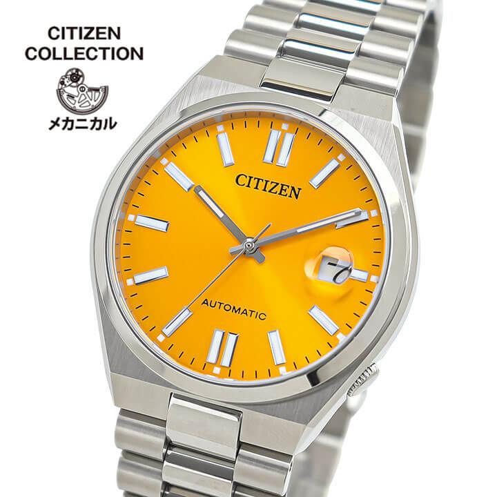 CITIZEN COLLECTION お取り寄せ シチズン コレクション TSUYOSA