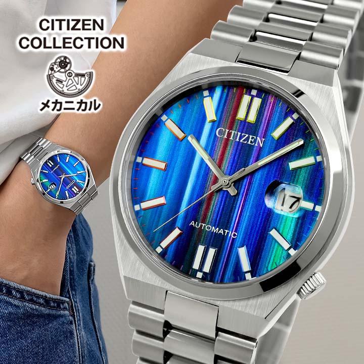 CITIZEN COLLECTION お取り寄せ シチズン コレクション TSUYOSA CITIZEN COLLECTION お取り寄せ シチズン コレクション TSUYOSA
