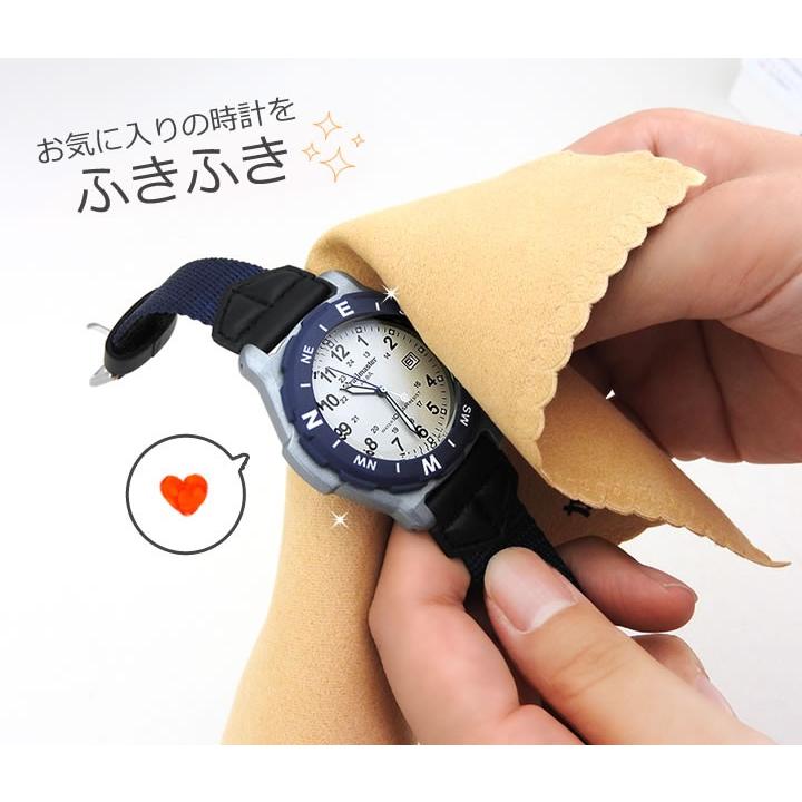 腕時計と同時購入必須 当店オリジナルクリーナーが1円！ 腕時計