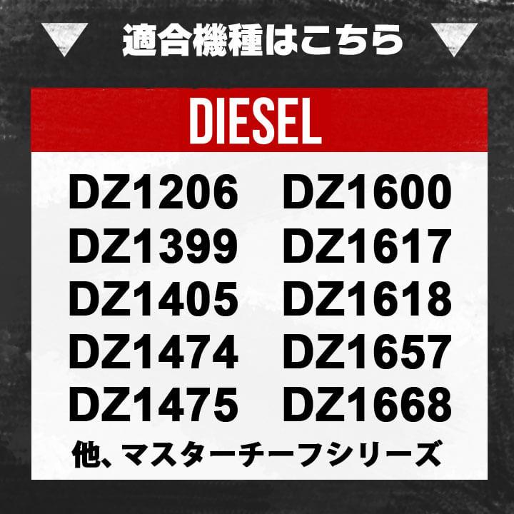 ネコポス バンドのみ オリジナル 交換用 DIESEL ディーゼル 他27mm 適合 交換ベルト メンズ 黒 ブラック 白 ホワイト 茶 ブラウン 革ベルト｜tokeiten｜09