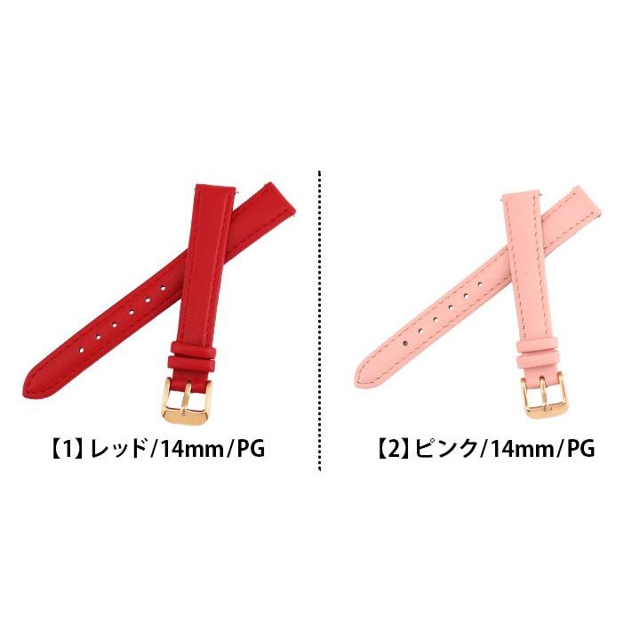 ネコポス 時計 ベルト 14mm バンド カーフ 交換 替えバンド ネコポス 時計 ベルト 14mm バンド カーフ 交換 替えバンド