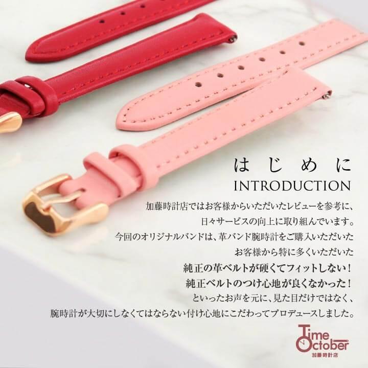 ネコポス 時計 ベルト 14mm バンド カーフ 交換 替えバンド ネコポス 時計 ベルト 14mm バンド カーフ 交換 替えバンド