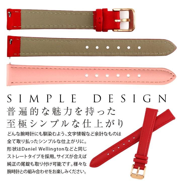 ネコポス 時計 ベルト 14mm バンド カーフ 交換 替えバンド ネコポス 時計 ベルト 14mm バンド カーフ 交換 替えバンド
