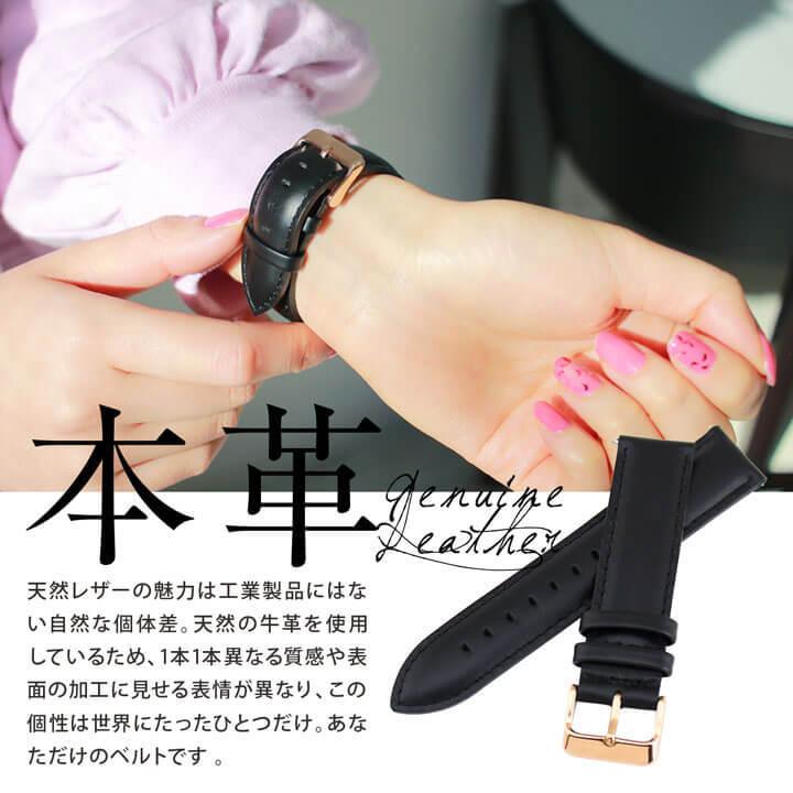 訳あり ネコポス 時計 ベルト 20mm バンド オイルドレザー オリジナル 交換 カーフ 替えバンド 腕時計 交換 ブラック 黒 ブラウン 茶色 シンプル | ブランド登録なし | 02