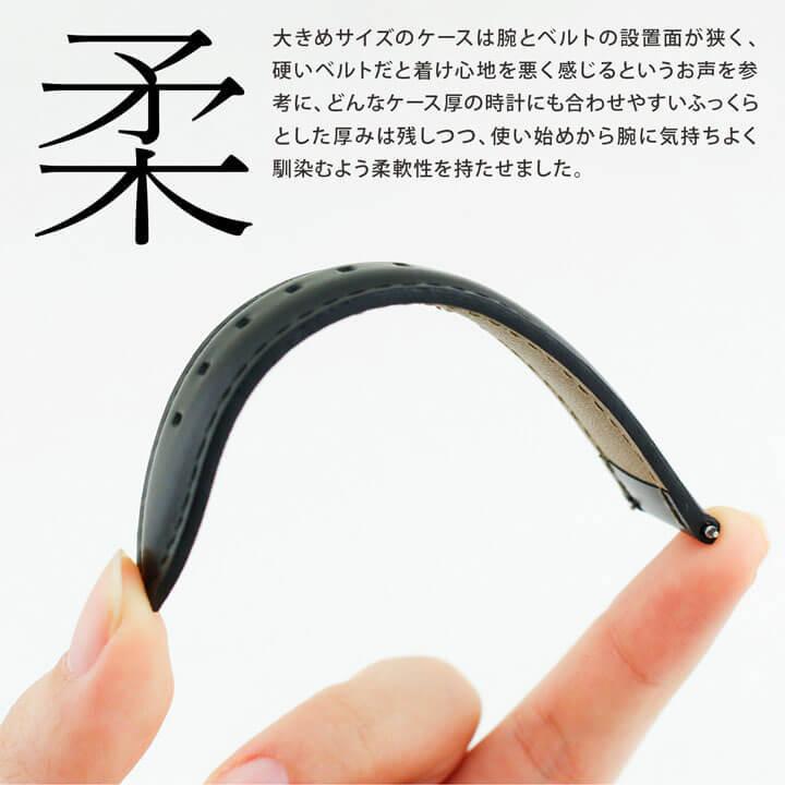 訳あり ネコポス 時計 ベルト 20mm バンド オイルドレザー オリジナル 交換 カーフ 替えバンド 腕時計 交換 ブラック 黒 ブラウン 茶色 シンプル | ブランド登録なし | 03