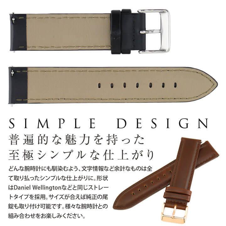 訳あり ネコポス 時計 ベルト 20mm バンド オイルドレザー オリジナル 交換 カーフ 替えバンド 腕時計 交換 ブラック 黒 ブラウン 茶色 シンプル | ブランド登録なし | 04