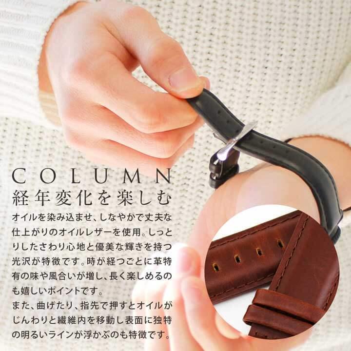 訳あり ネコポス 時計 ベルト 20mm バンド オイルドレザー オリジナル 交換 カーフ 替えバンド 腕時計 交換 ブラック 黒 ブラウン 茶色 シンプル | ブランド登録なし | 06