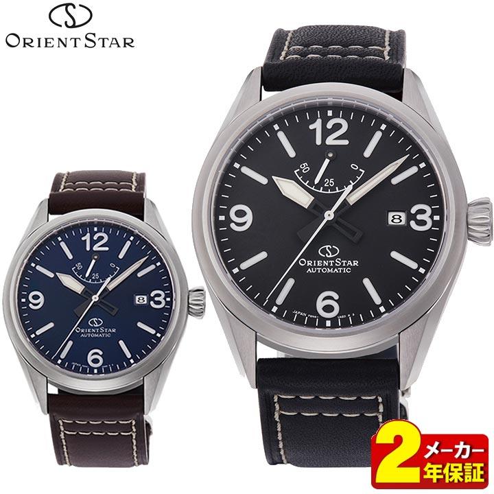 Orient Star オリエントスター Orient オリエント 機械式 カレンダー スポーツ アウトドア メンズ 腕時計 国内正規品 ブラック ネイビー ブラウン シルバー 腕時計 メンズ アクセの加藤時計店 通販 Paypayモール