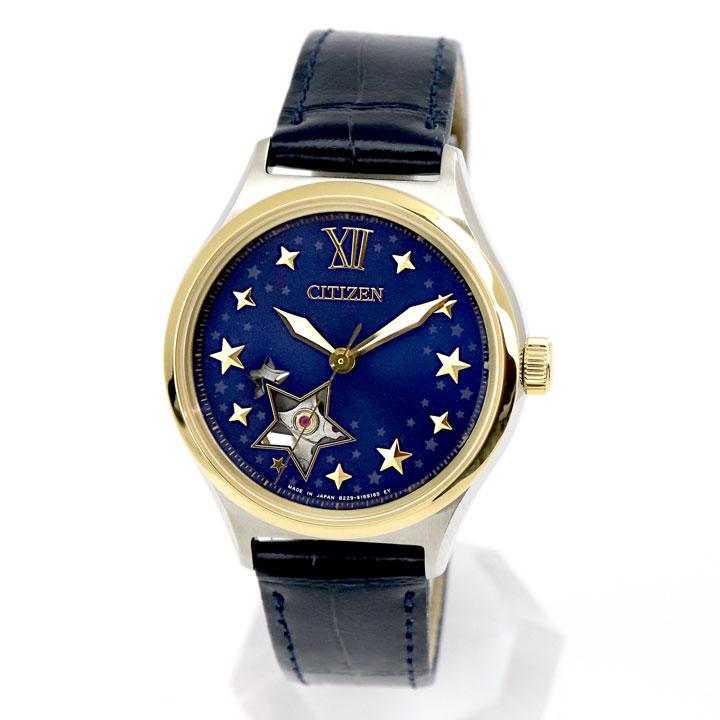 ポイント最大10倍 シチズン コレクション 機械式 腕時計 レディース 自動巻き 手巻き メカニカル Citizen Collection Pc1009 27m 国内正規品 腕時計 メンズ アクセの加藤時計店 通販 Paypayモール