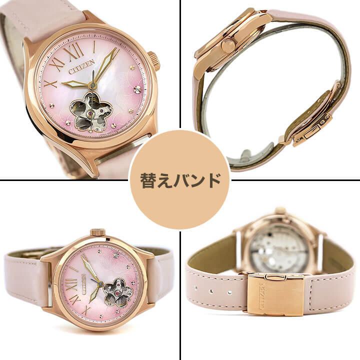 ☆新品未開封☆ジバンシー☆空港限定品☆コスメパレット☆おまけ付き☆ 2022年春コスメ】ジバンシイ：日本と中国限定カラーの「紅潮