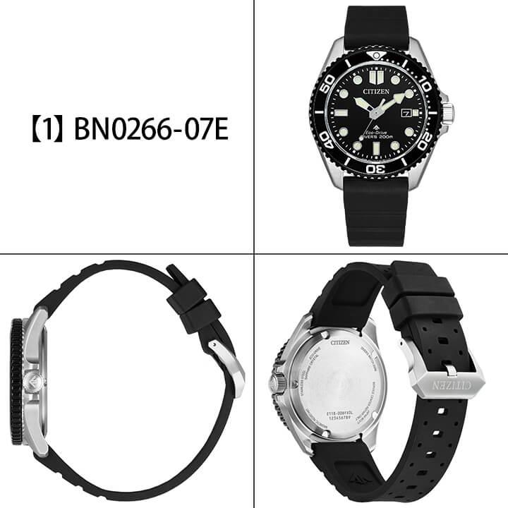 MARINE 予約受付中 シチズン プロマスター MARINEシリーズ オレンジ