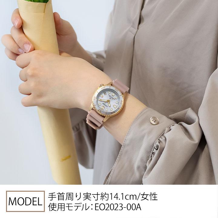 MARINE シチズン プロマスター MARINEシリーズ EO2020-08E MARINE シチズン プロマスター MARINEシリーズ EO2020-08E