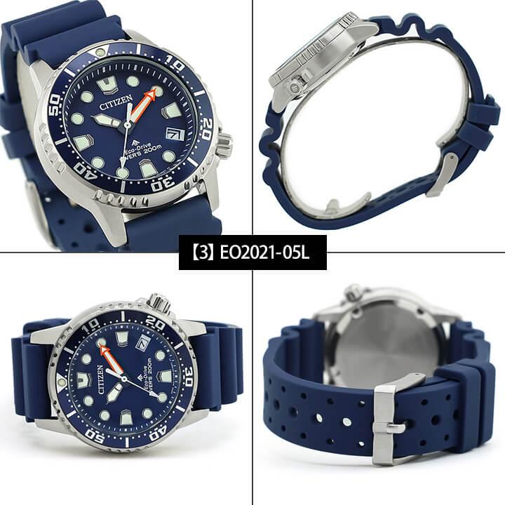 MARINE シチズン プロマスター MARINEシリーズ EO2020-08E MARINE シチズン プロマスター MARINEシリーズ EO2020-08E