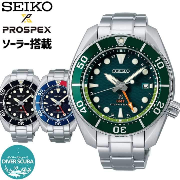 Diver Scuba お取り寄せ セイコー腕時計 SEIKO プロスペックス Diver Scuba お取り寄せ セイコー腕時計 SEIKO プロスペックス