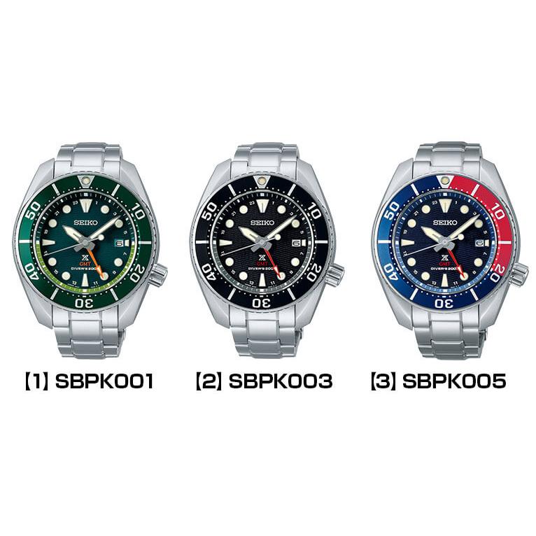 Diver Scuba お取り寄せ セイコー腕時計 SEIKO プロスペックス