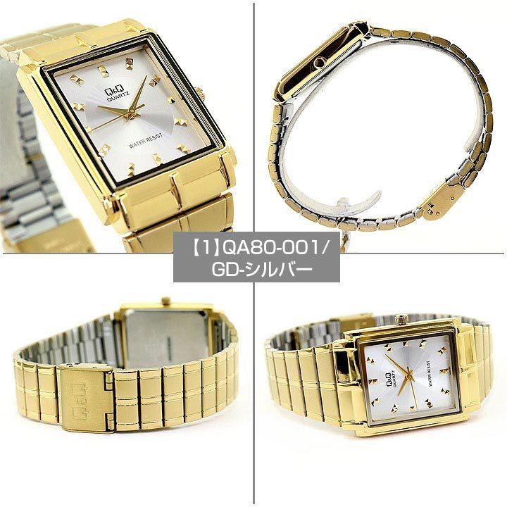 CITIZEN シチズン Q&Q 腕時計 メンズ ビジネス QA80 シルバー CITIZEN シチズン Q&Q 腕時計 メンズ ビジネス QA80 シルバー