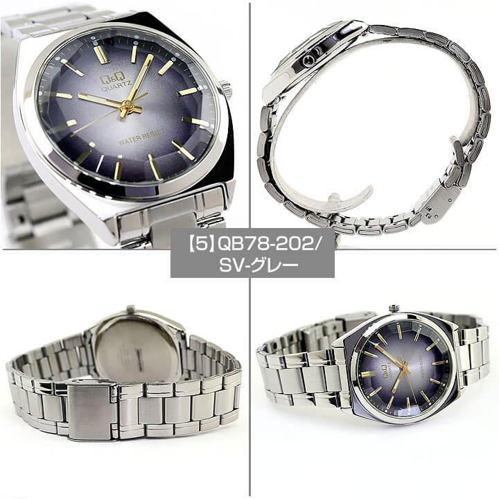 CITIZEN シチズン Q&Q 腕時計 メンズ QB78 カットガラス メタル CITIZEN シチズン Q&Q 腕時計 メンズ QB78 カットガラス メタル
