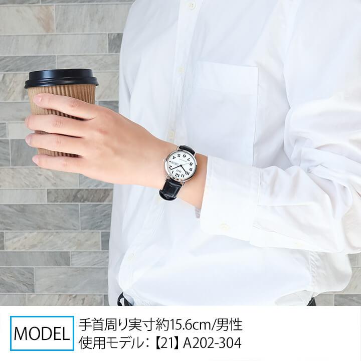 Q&Q シチズン 腕時計 時計 おしゃれ 見やすい スリム かわいい Q&Q シチズン 腕時計 時計 おしゃれ 見やすい スリム かわいい