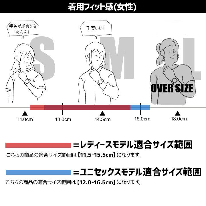 ネコポス 腕時計 時計 シチズン Q&Q メンズ レディース チープシチズン ファルコン｜tokeiten｜27