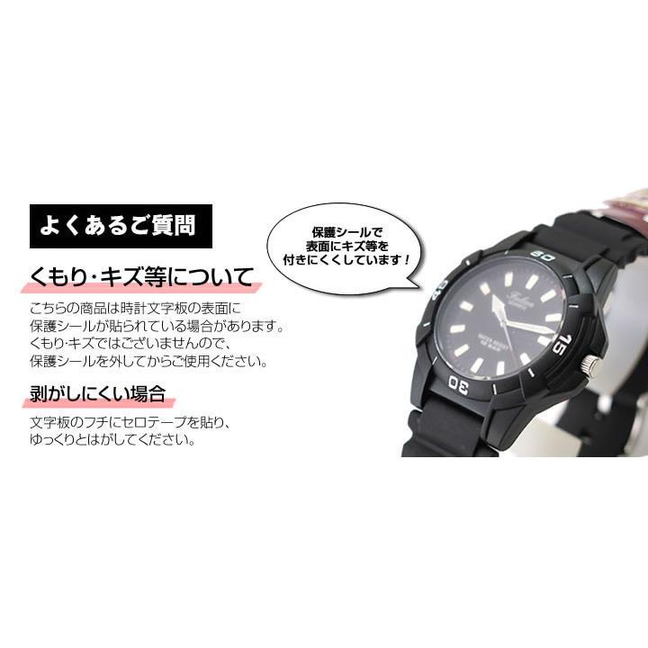 シチズン 腕時計 時計 見やすい Q＆Q メンズ レディース 子供 キッズ 防水 受験用 ファルコン ポイント消化 プレゼント おすすめ 安い 安価 ネコポス | CITIZEN | 32