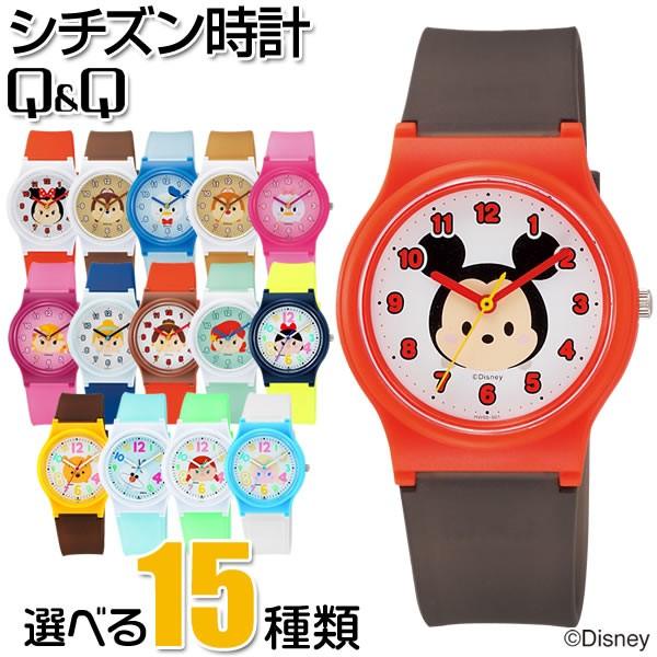 ポイント最大6倍 ネコポス送料無料 シチズン 時計 腕時計 Q Q レディース キッズ ウォッチ Disney ディズニー コレクション Tsumtsum ツムツム Qq Hw00 腕時計 メンズ アクセの加藤時計店 通販 Yahoo ショッピング