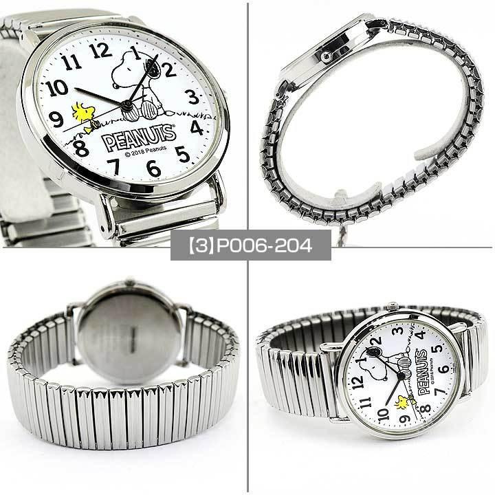 CITIZEN シチズン 時計 腕時計 Q&Q レディース キッズ ウォッチ CITIZEN シチズン 時計 腕時計 Q&Q レディース キッズ ウォッチ