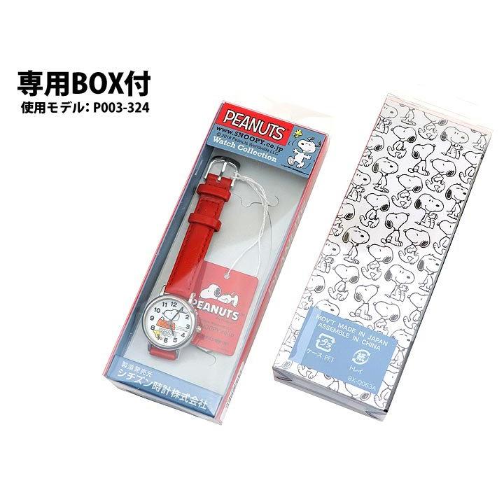 CITIZEN シチズン 時計 腕時計 Q&Q レディース キッズ ウォッチ CITIZEN シチズン 時計 腕時計 Q&Q レディース キッズ ウォッチ