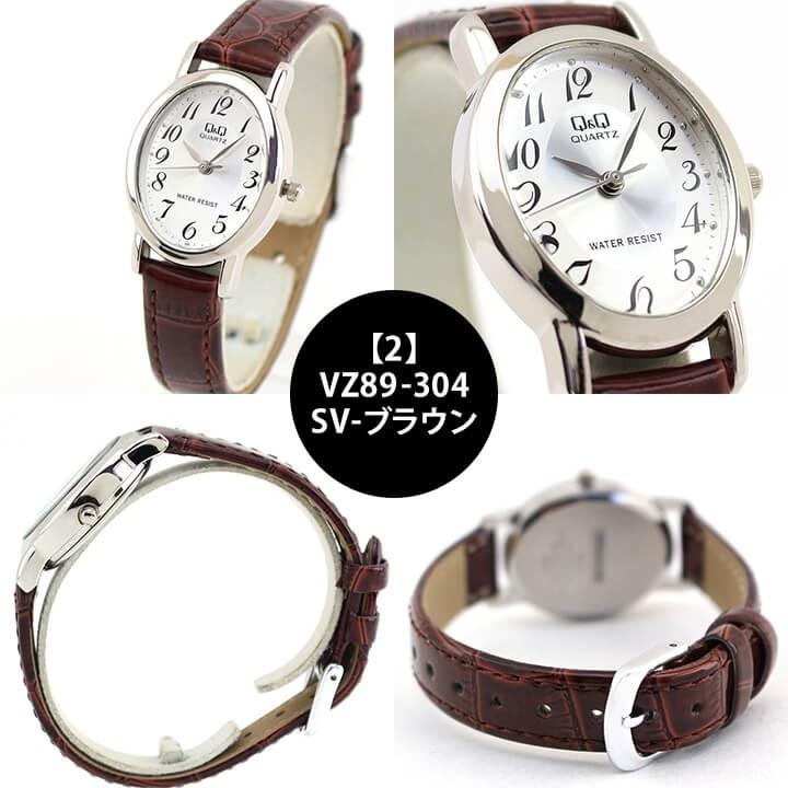 CITIZEN シチズン 腕時計 Q&Q レディース チープシチズン VZ89 CITIZEN シチズン 腕時計 Q&Q レディース チープシチズン VZ89