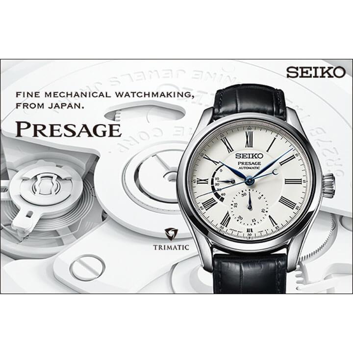 SEIKO PRESAGE プレザージュ セイコー メカニカル 自動巻き SEIKO PRESAGE プレザージュ セイコー メカニカル 自動巻き