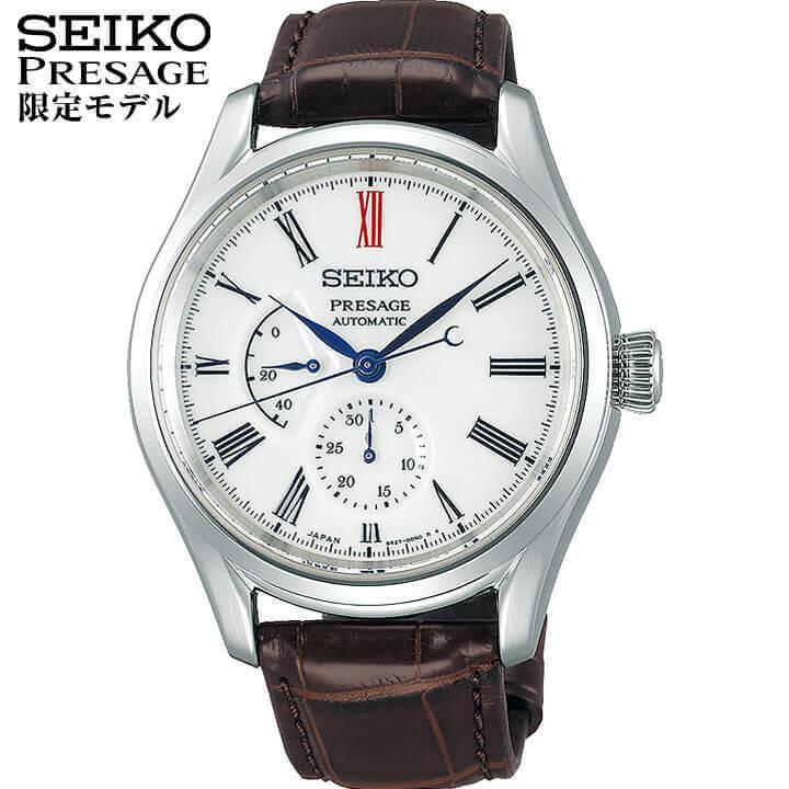 SEIKO（セイコー） お取り寄せ PRESAGE プレザージュ 自動巻き SARW049