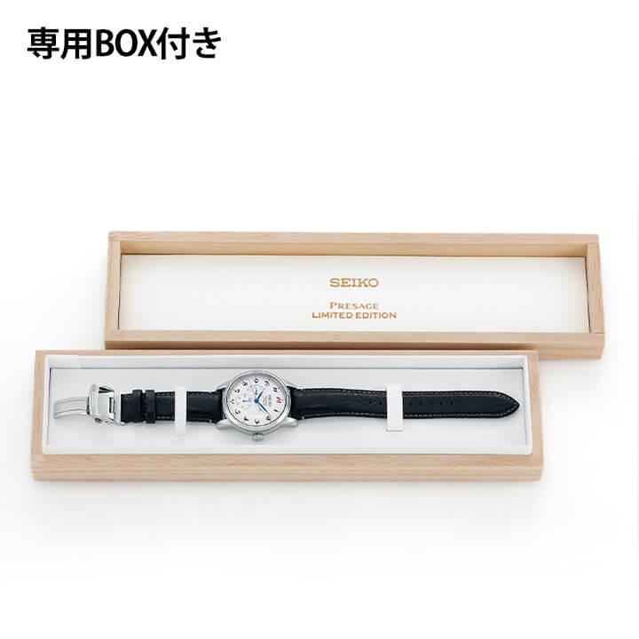 PRESAGE お取り寄せ セイコー プレザージュ クラフツマンシップ メンズ