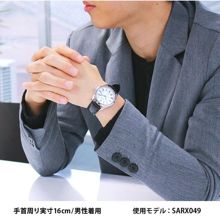 SEIKO PRESAGE プレザージュ セイコー 自動巻き SARX049 メンズ SEIKO PRESAGE プレザージュ セイコー 自動巻き SARX049 メンズ