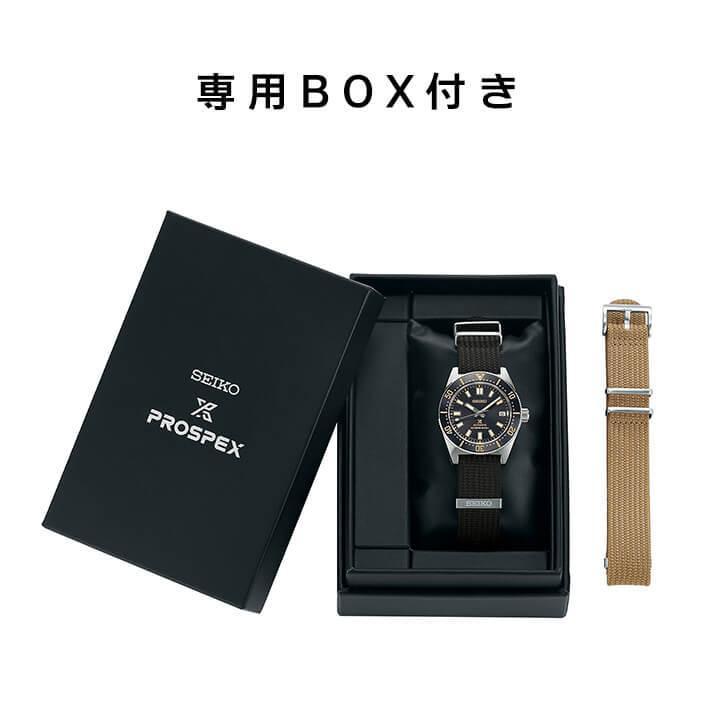 PROSPEX お取り寄せ 替えバンド付き セイコー プロスペックス PROSPEX お取り寄せ 替えバンド付き セイコー プロスペックス