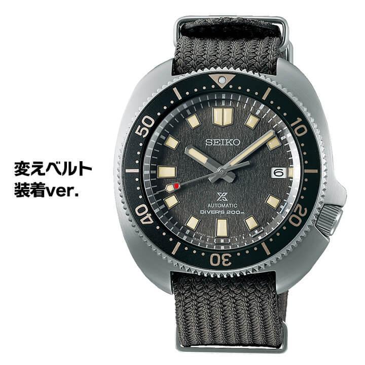 【限定】SEIKO FSC × PROSPEX DIVERS ダイバーズウォッチ 当時を彷彿させる日焼け顔で蘇った名機！ セイコー プロスペックスの