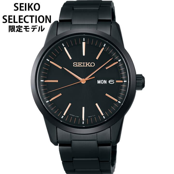 お取り寄せ セイコー セレクション SEIKO ソーラー 限定モデル メンズ 