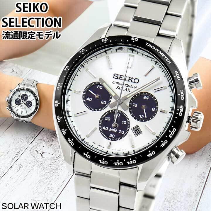 SEIKO SELECTION お取り寄せ セイコー腕時計 セイコー SEIKO SELECTION お取り寄せ セイコー腕時計 セイコー