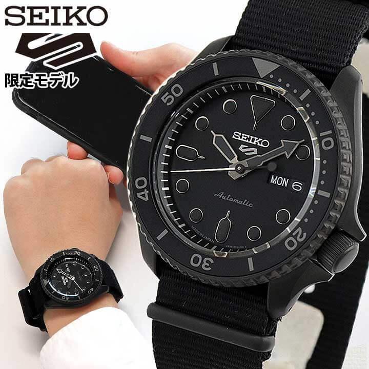 SEIKO セイコー 5SPORTS ファイブスポーツ 5スポーツ メカニカル 自動