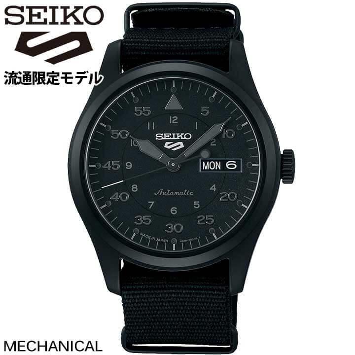 Street Style お取り寄せ SEIKO セイコー 5SPORTS ファイブスポーツ 5 