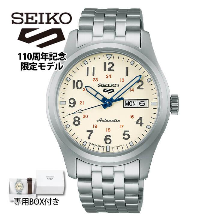 Sports Style 替えバンド付 セイコー 5スポーツ メカニカル 自動巻き