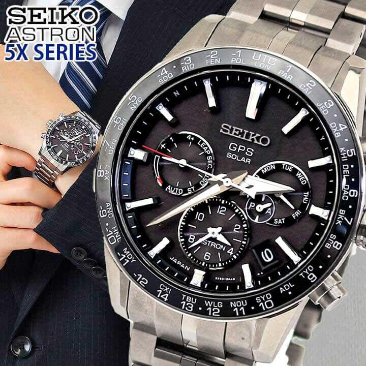Astron sbxc003 hotsell