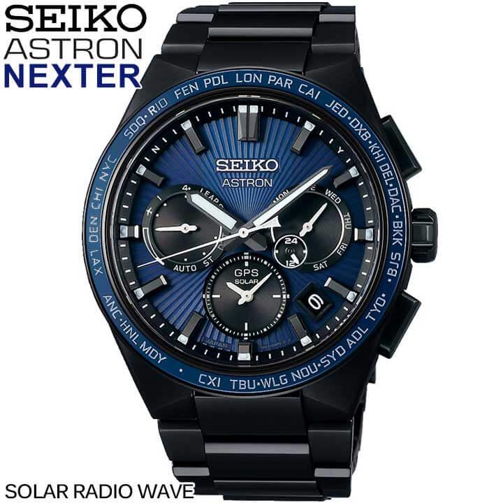 ASTRON お取り寄せ SEIKO セイコー アストロン ネクスター SBXC121 