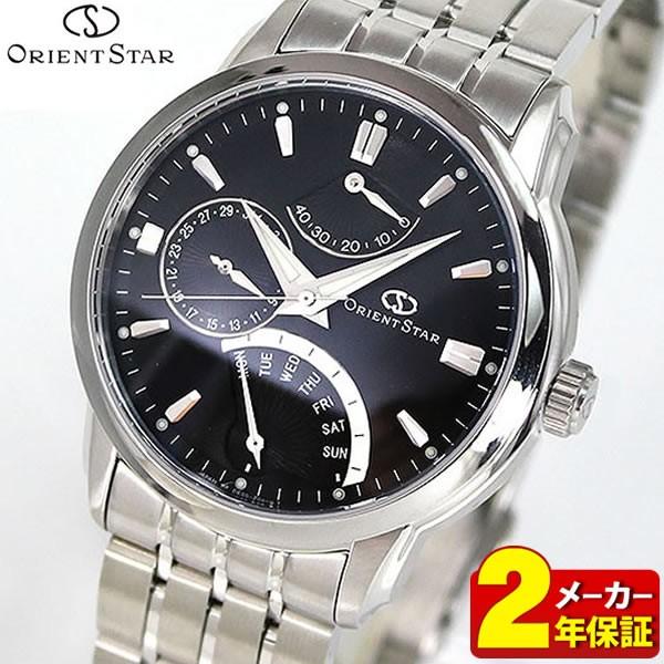 海外輸入 Orient オリエント Orient Star オリエントスター メカニカル 自動巻き Sdeb0 正規海外モデル メンズ 腕時計 黒 ブラック 銀 シルバー メタル バンド 腕時計 メンズ アクセの加藤時計店 通販 Paypayモール 激安アウトレット 買取 Paynow