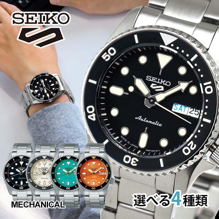 セイコー ファイブスポーツ 5スポーツ メンズ 腕時計 時計 メカニカル 自動巻き SEIKO 5SPORTS SBSA225 SBSA227  SBSA229 SBSA231 : seiko-5sports-12 : 腕時計 メンズ アクセの加藤時計店 - 通販 - Yahoo!ショッピング