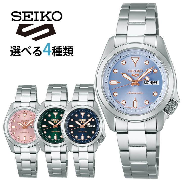 Seiko 5 Sports お取り寄せ SEIKO セイコー 5SPORTS ファイブ Seiko 5 Sports お取り寄せ SEIKO セイコー 5SPORTS ファイブ