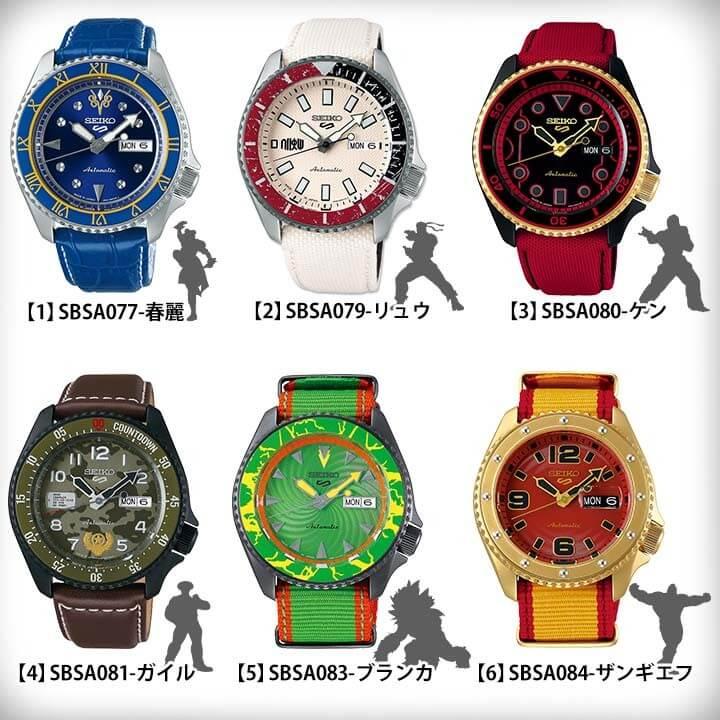 SEIKO セイコー 腕時計 5スポーツ seiko ストリートファイター SEIKO セイコー 腕時計 5スポーツ seiko ストリートファイター