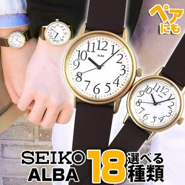 ネコポス メーカー1年保証 SEIKO セイコー ALBA アルバ 国内正規品 ペアウォッチ 夫婦 メンズ レディース 腕時計 アラビア数字｜tokeiten