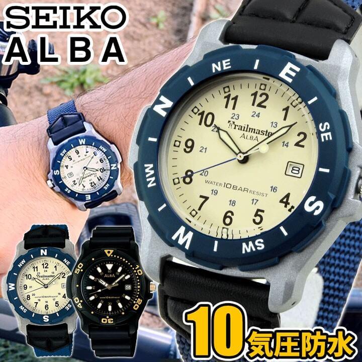 ポイント最大6倍 セイコー 腕時計 レビューを書いてネコポス送料無料 Seiko Alba アルバ 国内正規品 メンズ ナイロン ウレタン 腕時計 メンズ アクセの加藤時計店 通販 Paypayモール